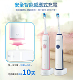 Philips Sonicare Elite+ Sonic Electric Rechargeable Toothbrush HX3226 (Blue), , large