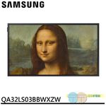 SAMSUNG 三星 32吋 The Frame 美學液晶顯示器 液晶電視 QA32LS03BBWXZW, , large