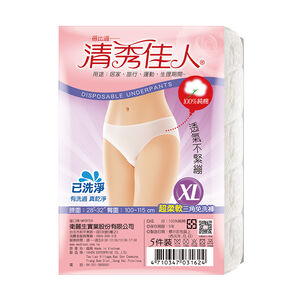 清秀佳人超柔軟綿褲5入-XL