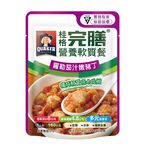 桂格完膳羅勒茄汁嫩豬丁160G, , large