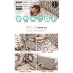 【格藍傢飾】涼感沙發套-羅曼史 抽繩專利 加大版 高品質 親膚透氣 冰絲沙發罩 沙發布套 彈力, , large