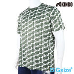 KINGO-大尺碼-排汗 圓領T-軍綠-513640, , large