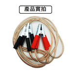 【CAR WAY】CAR WAY Professional Jumper Cables 3000A - Suitable for Cars Up to 3000cc (Jumper Cables, 6000A, 500A, 3000A), , large