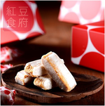 【紅豆食府】糖果禮盒 (原味娃娃酥+花生牛軋糖+南棗核桃糕), , large