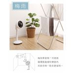 IRIS OHYAMA STF-DC15T 直立式3D循環扇 風扇 電風扇 公司貨, , large
