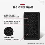 蟎著媽 適用 Honeywell CATWPM25D01 CATWPM25F01 車用 空氣清淨機 濾網, , large