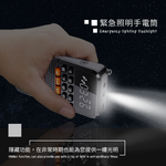 [HANLIN]-FMBT1 迷你藍牙FM收音機小霸王, , large