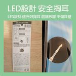 【生活好室】LED燈光超亮耳扒 挖耳器 掏耳棒 掏耳器 日本掏耳 掏耳 耳扒 耳棒 挖耳器, , large