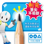 EK-7022 , , large
