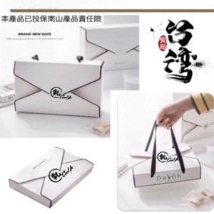 [DAYEH TEA CoolA] Perfectly Beautiful Cool A Tieguanyin Fashion Gift Box (20 Tea Bags)