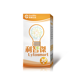 【GuoliBio】Lytosmart