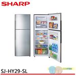SHARP 287L Double-Door Inverter Refrigerator SJ-HY29-SL, , large
