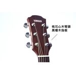 instrument, , large