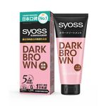 Syoss color treatment Dark Brown, , large