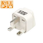 Adapter MA-303T, , large