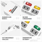 Super Electric King SNB266-15 6 Open 6 Plug 6 Feet 2P Extension Cord UL Certified Overload Protection 180 Degree Steerable Plug, , large