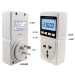 GM86 US standard plug, three-prong (with grounding), 110V/220V full voltage power meter, , large