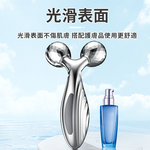 [寰諦]3D滾輪按摩器, , large