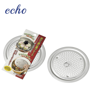 【HIYASU日安工坊】ECHO 不鏽鋼蒸片