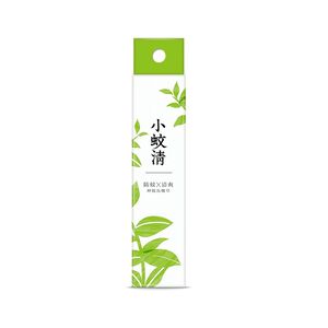 Hsiao Wen Ching Natural Mosquitor spray