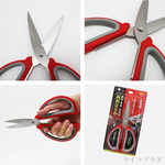 多功能不鏽鋼剪刀-4支, , large