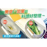 GS MALL 台灣製造 流理臺菜渣收納盒 流理臺盒 菜渣盒 流理臺收納 菜渣收納 菜渣盒 廚房收納, , large