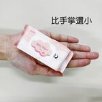 小包濕巾 迷你濕巾 純水濕巾 8抽X8包 隨身濕巾, , large