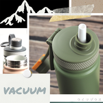 VACUUM陶瓷塗層304不鏽鋼真空保溫瓶-700ml-櫻花粉-1支, , large