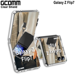 [GCOMM] 三星 Z Flip7 晶透厚盾抗摔殼 Clear Shield, , large