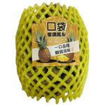 Taitung TAP Mini Pineapple, , large