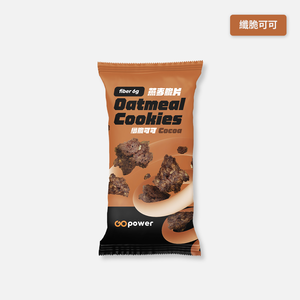 GOPOWER  Oatmeal Cookies Milk tea 40g/pack 