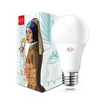 LED 8W  light bulb, 燈泡色, large