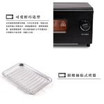 SPT Shangpengtang 7L Professional Electric Oven SO-3281K (One per Customer), , large