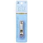 【Greenbell】Gold Nail Clipper w/Blue Catcher (S) , , large