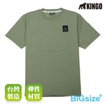KINGO-大尺碼-男款 LOGO圓領T恤-軍綠-413124, , large