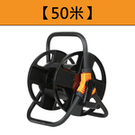 水管車收納架50米, , large