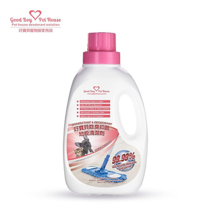 GBPH Antibacterial and deodortant floor cleaner
