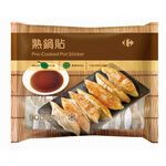 C-Pre-Cooked Pot Sticker, , large