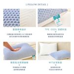 bedding, , large