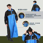天龍牌 競速型尼龍前開式雨衣 防水袖口設計 夜間高亮反光條 紅色/藍色 2XL/3XL/4XL, , large