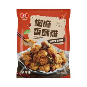 大成椒麻香酥雞