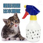 GS MALL 台灣製造 LIXIT 寵物用品保濕噴霧瓶 240cc LIXIT 寵物用品 保濕噴霧瓶 寵物保濕, , large