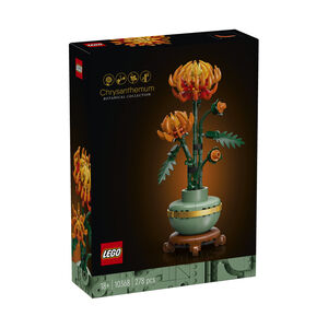 【LEGO樂高】菊花