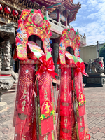 Xiang ta, , large