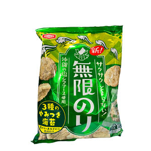 ULT seaweed Rice Cracker