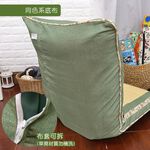 imitation straw mat high back comfortable Japanese room chair, , large