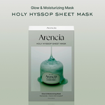 【Universo Mart】韓國Arencia 牛膝草亮白精華面膜, , large