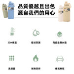 【吾家有貓】吾家有貓運動水壺陶瓷款 1000ML-黑, , large
