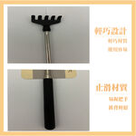 【生活好室】不求人 抓背手 抓癢器 二代加長版 孫的手 刷背不求人 不求人按摩 按摩 抓癢 抓耙子 抓背 抓背器 抓癢, , large