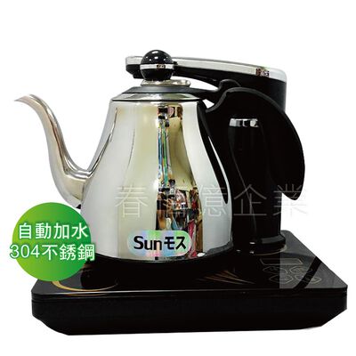 [春佰億]超豪 AI智慧型全自動補水泡茶機S-678AI 自動加水泡茶壺 1臺
